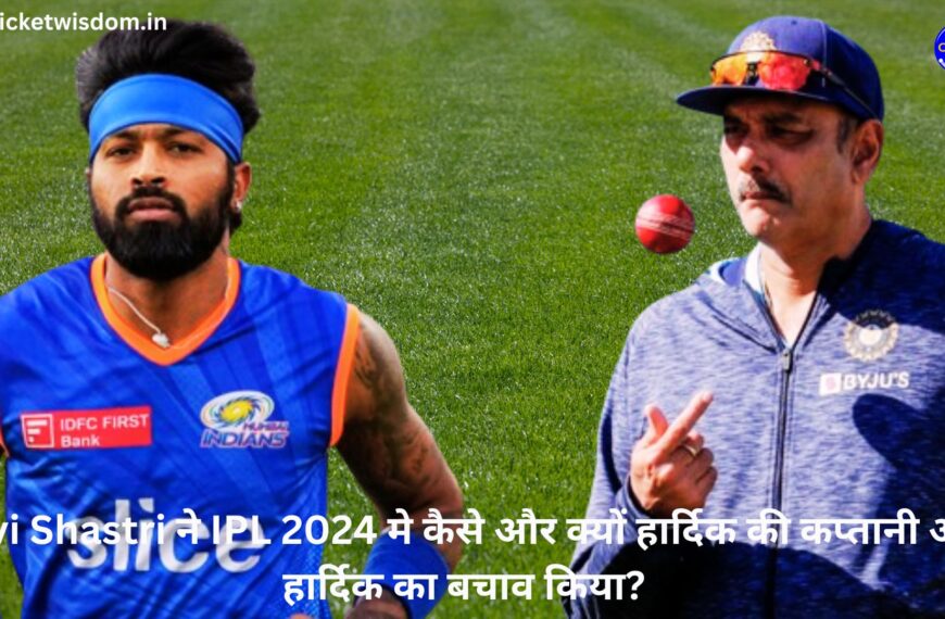 Ravi Shastri