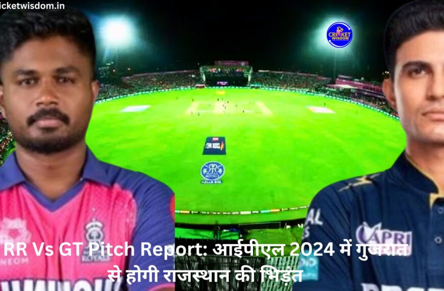 RR Vs GT Pitch Report