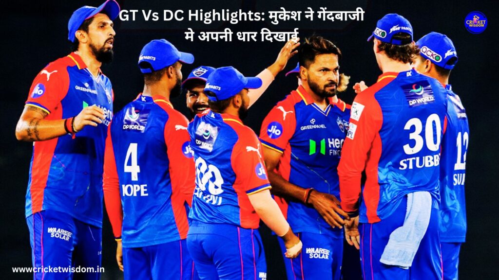 GT Vs DC Highlights: