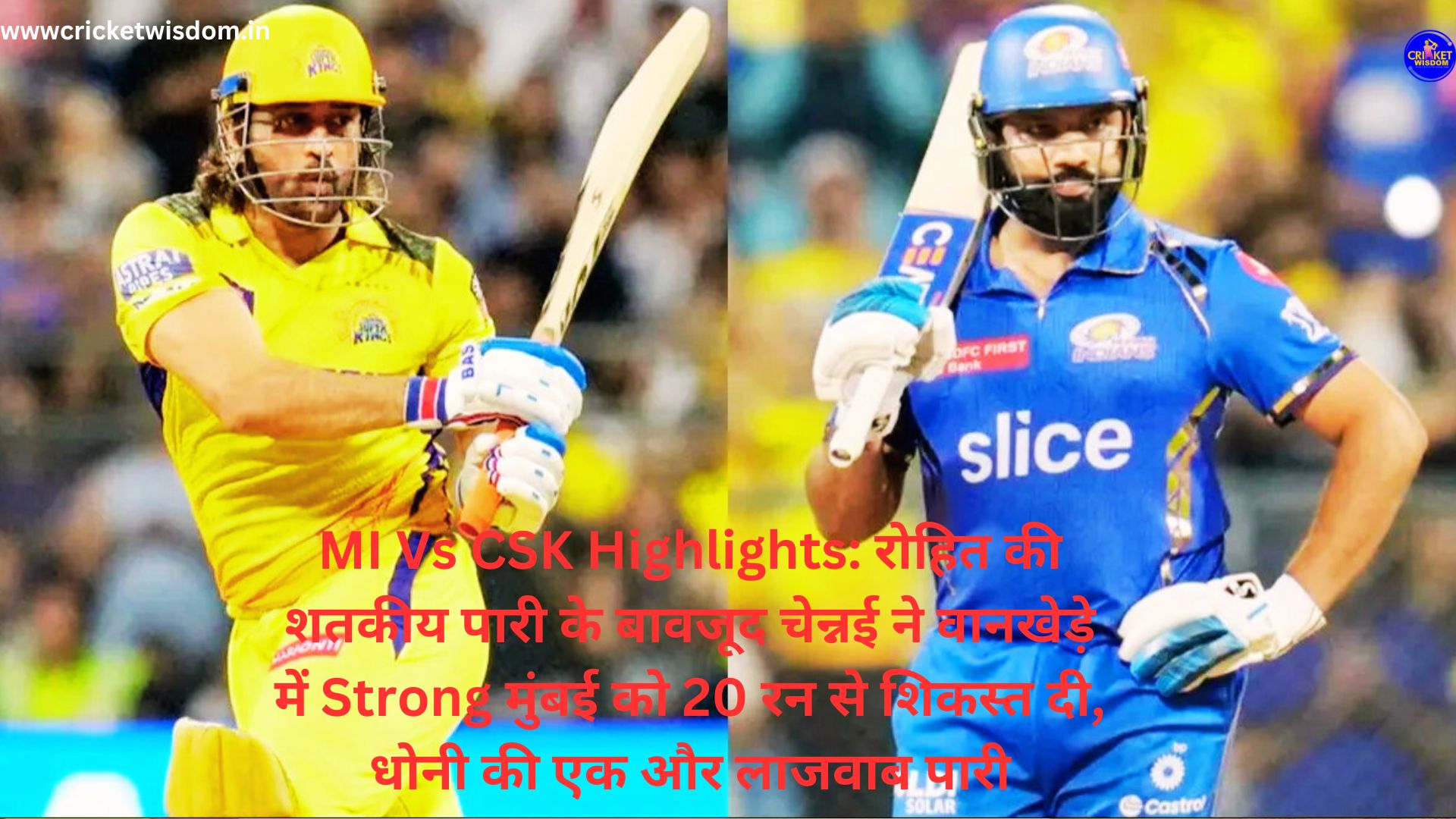 MI Vs CSK Highlights