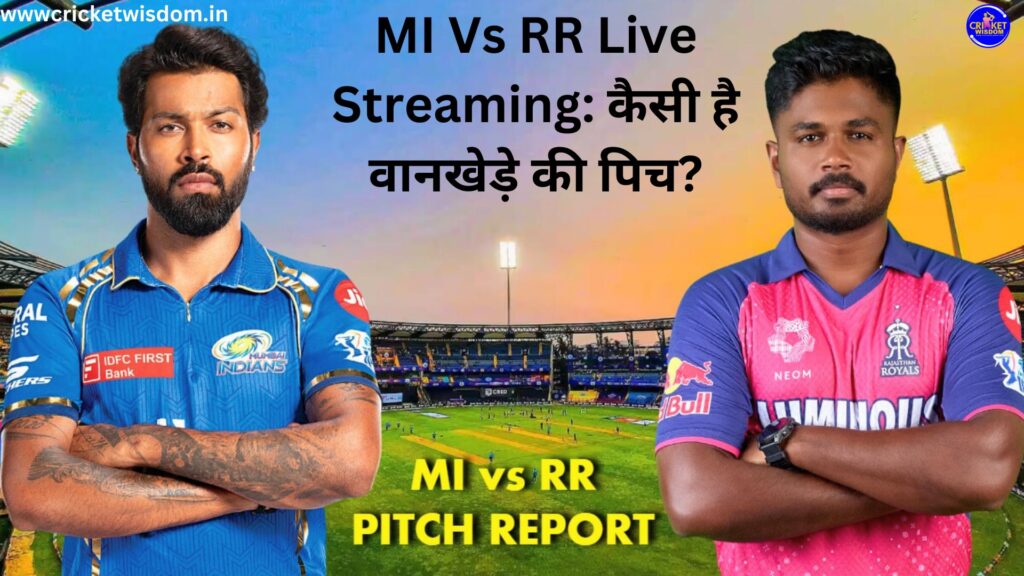 MI Vs RR Live Streaming: