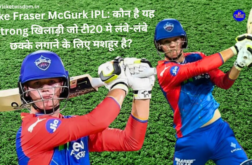 Jake Fraser McGurk IPL: