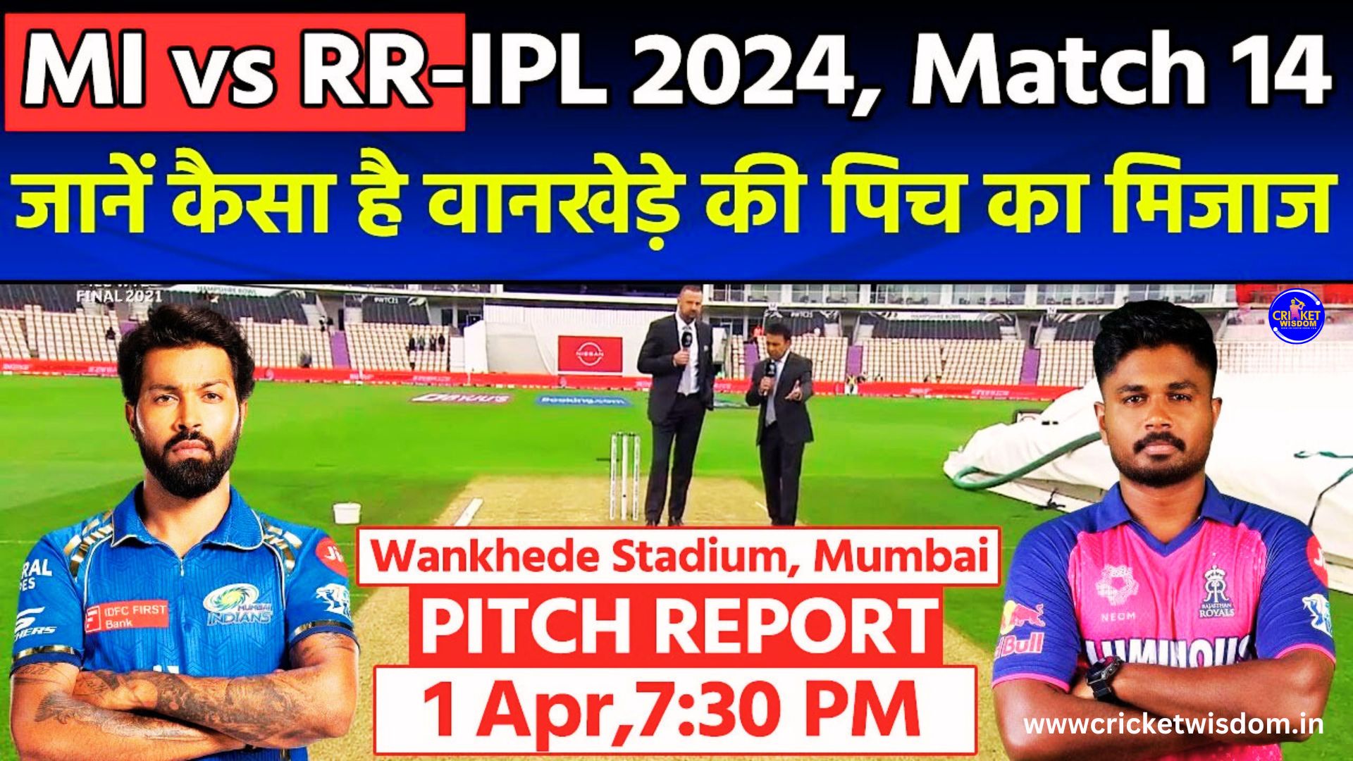 MI Vs RR Pitch Report: