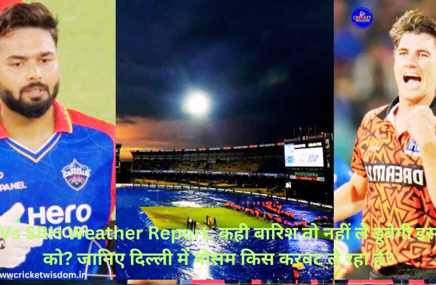 DC Vs SRH Weather Report: