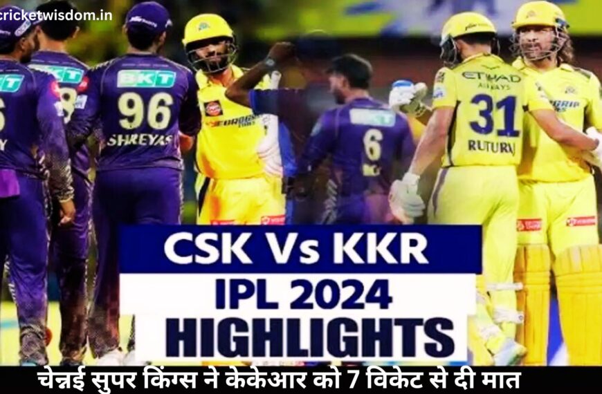 CSK Vs KKR Highlights