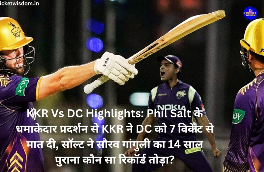 KKR Vs DC Highlights: