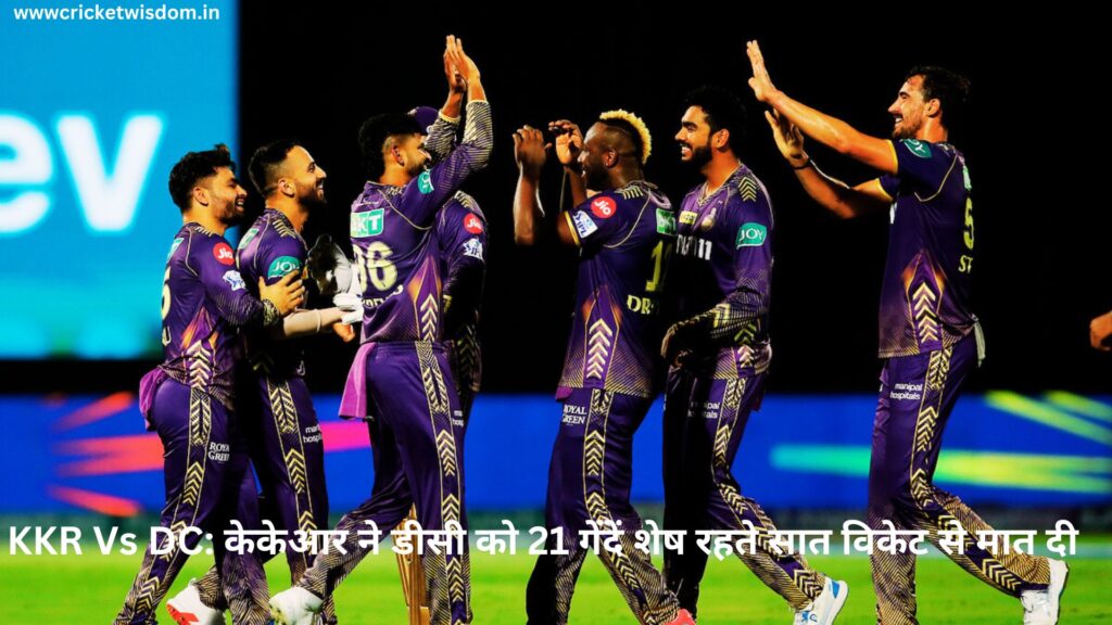 KKR Vs DC: