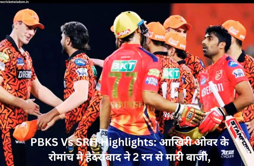 PBKS Vs SRH Highlights