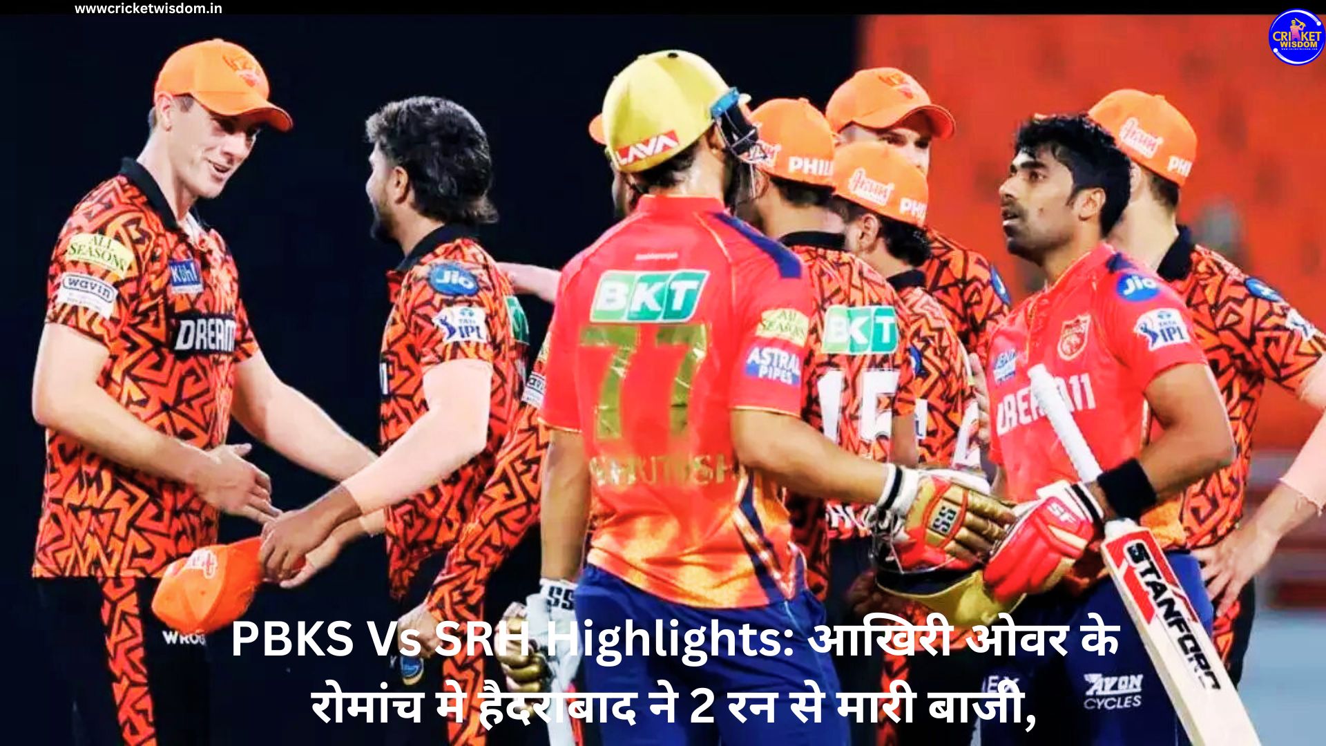 PBKS Vs SRH Highlights