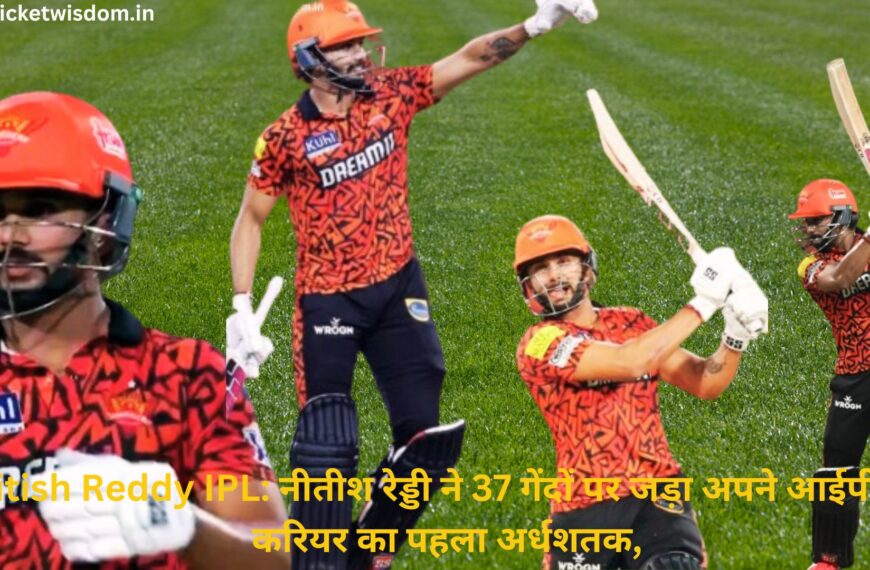 Nitish Reddy IPL