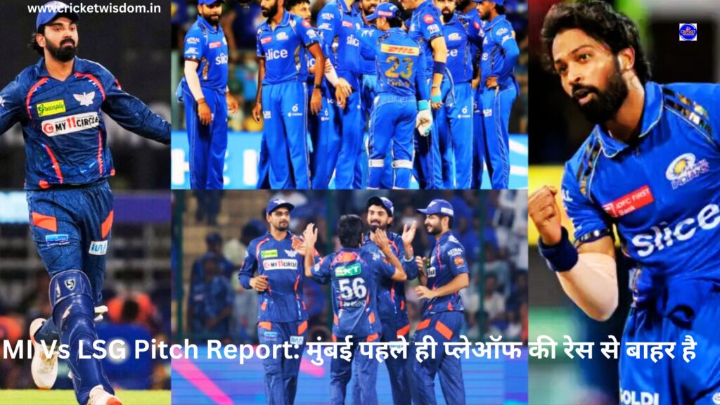 MI Vs LSG Pitch Report: