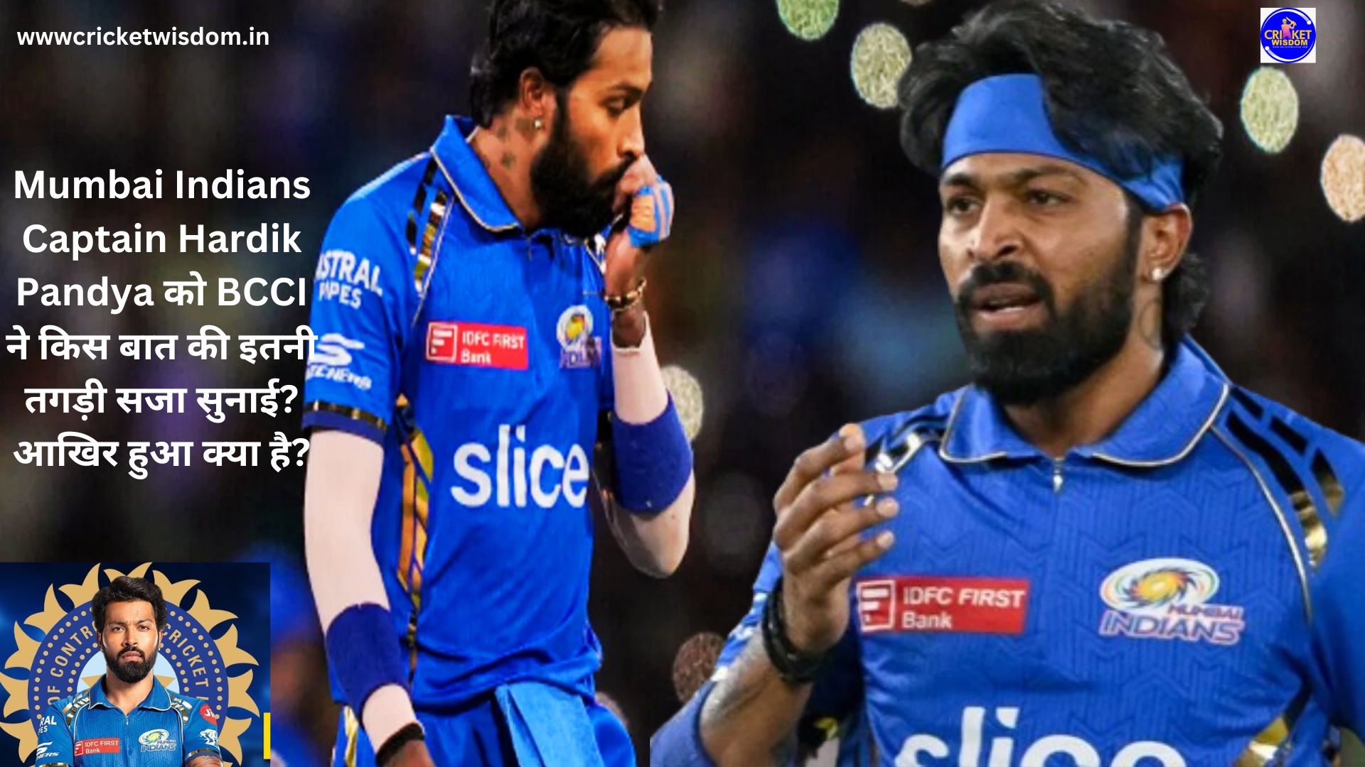 Mumbai Indians Captain Hardik Pandya
