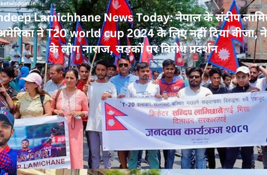 Sandeep Lamichhane News Today:
