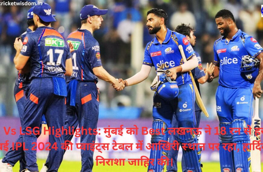 MI Vs LSG Highlights: