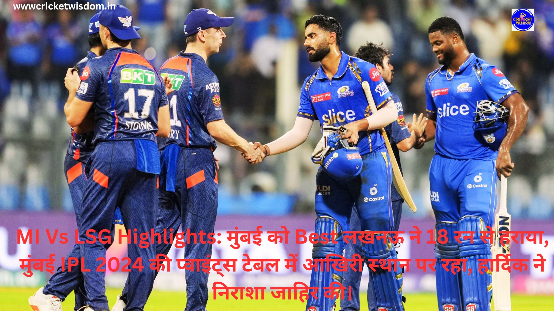 MI Vs LSG Highlights: