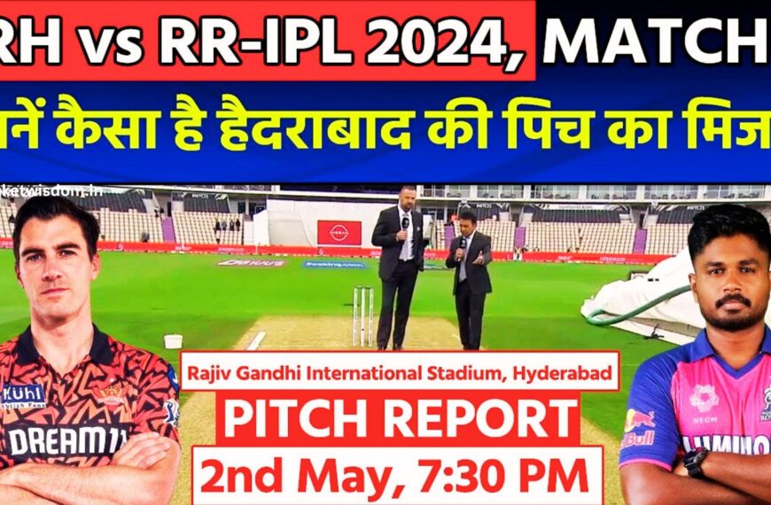 SRH Vs RR Pitch Report
