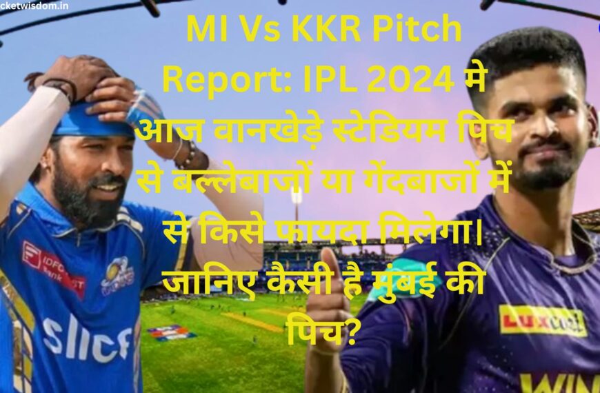 MI Vs KKR Pitch Report