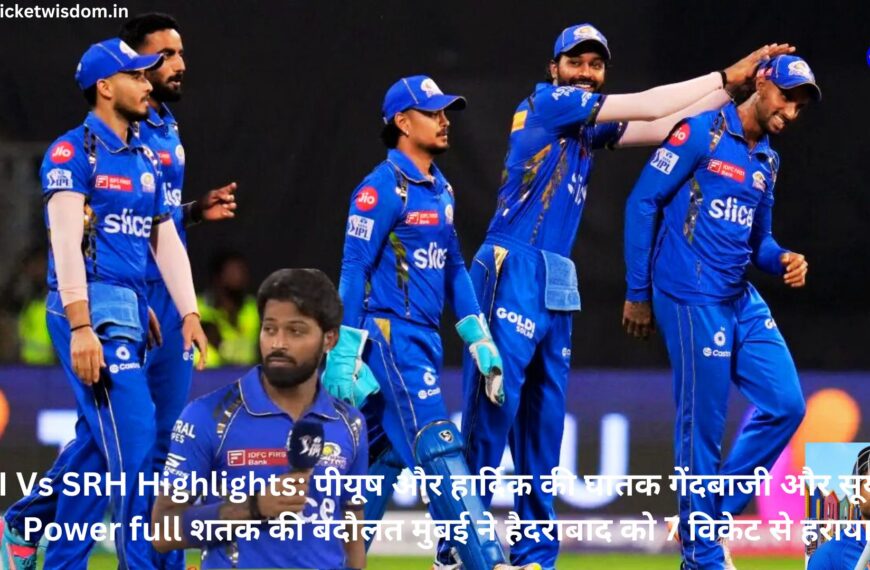 MI Vs SRH Highlights