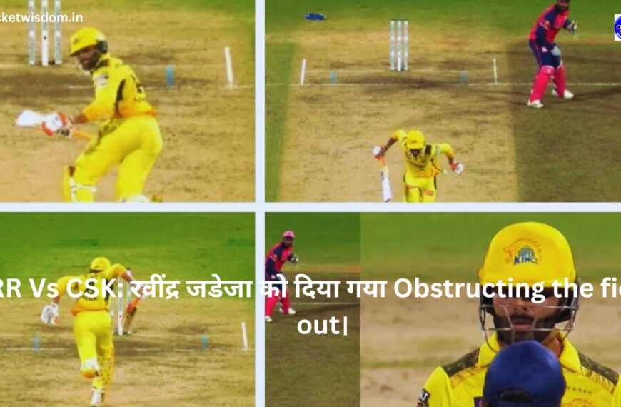 RR Vs CSK: