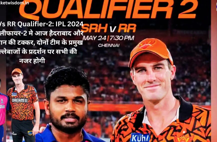 SRH Vs RR Qualifier-2: