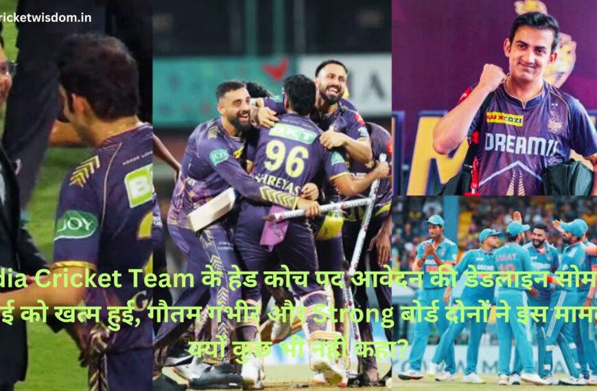 India Cricket Team: