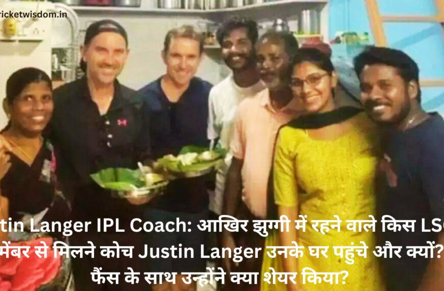 Justin Langer IPL Coach: