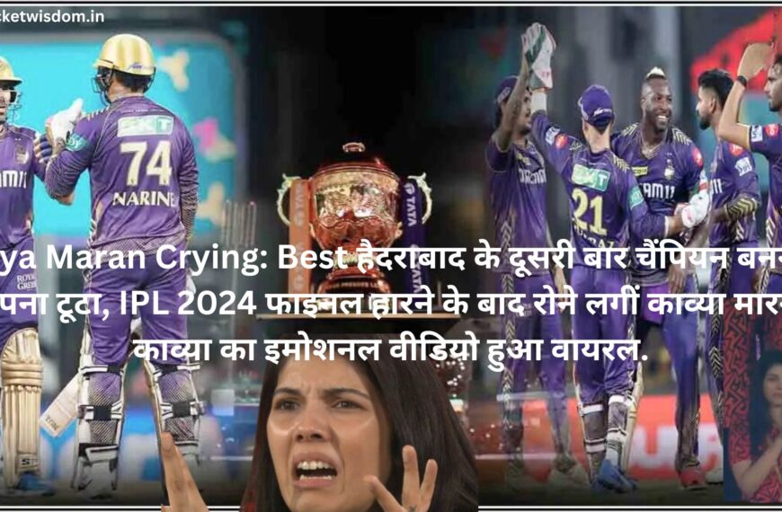 Kavya Maran Crying: