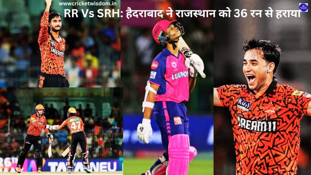 RR Vs SRH: