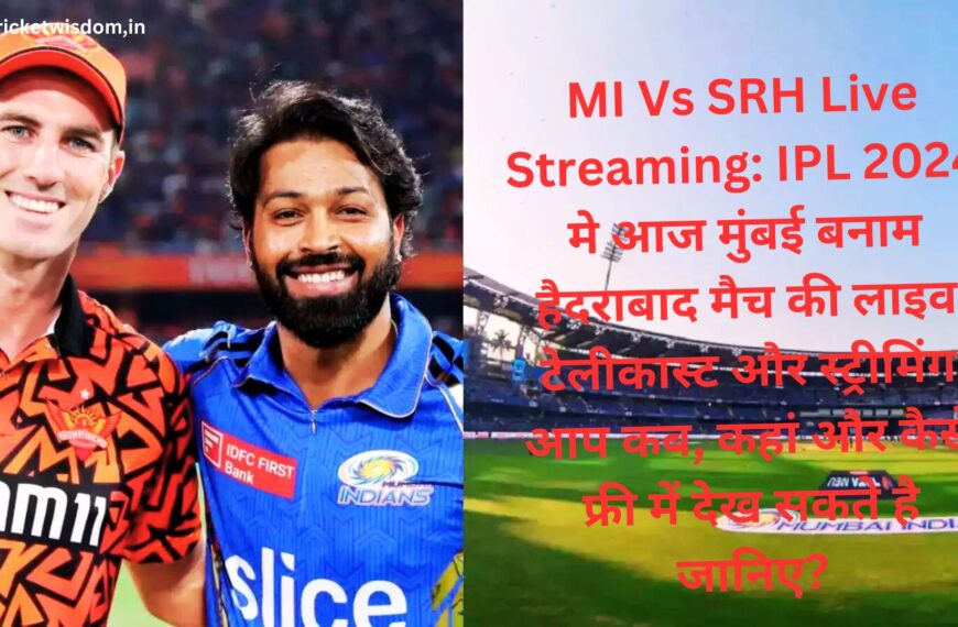MI Vs SRH Live Streaming: