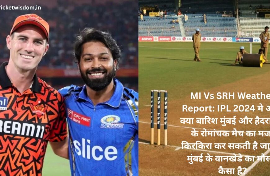 MI Vs SRH Weather Report: