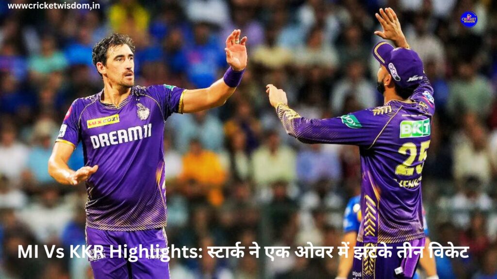 MI Vs KKR Highlights: