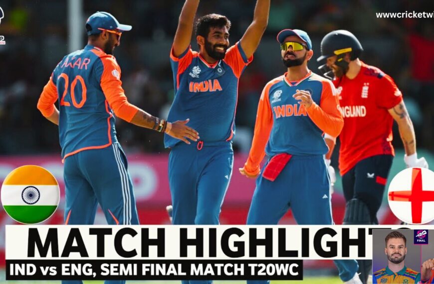 IND Vs ENG Highlights: