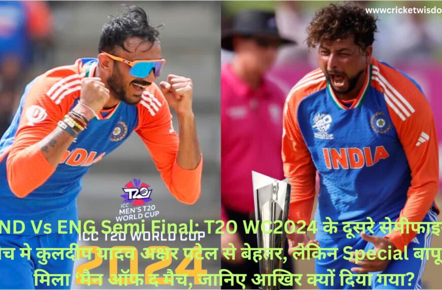 IND Vs ENG Semi Final: