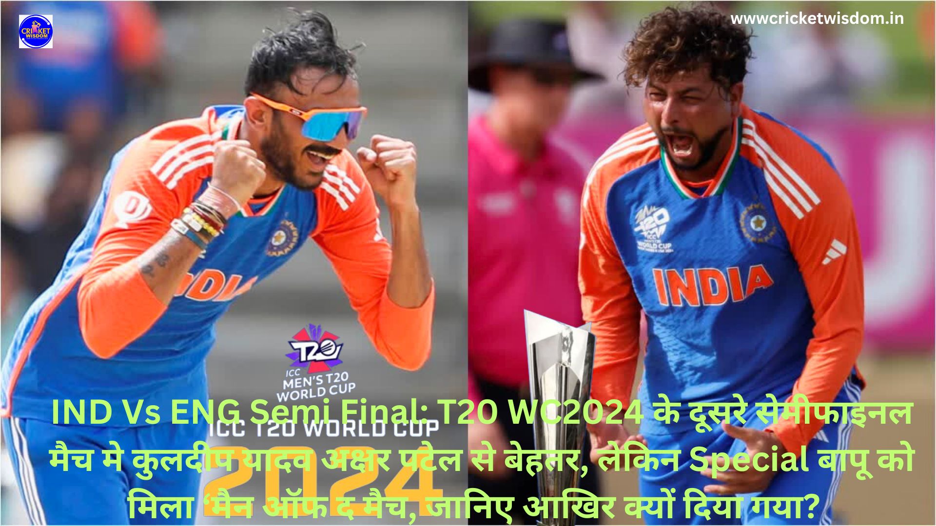IND Vs ENG Semi Final: