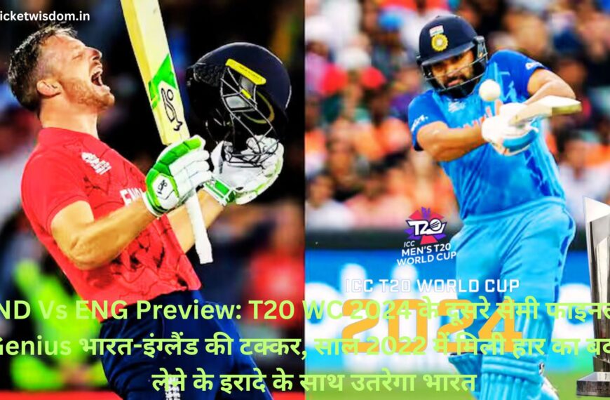IND Vs ENG Preview: