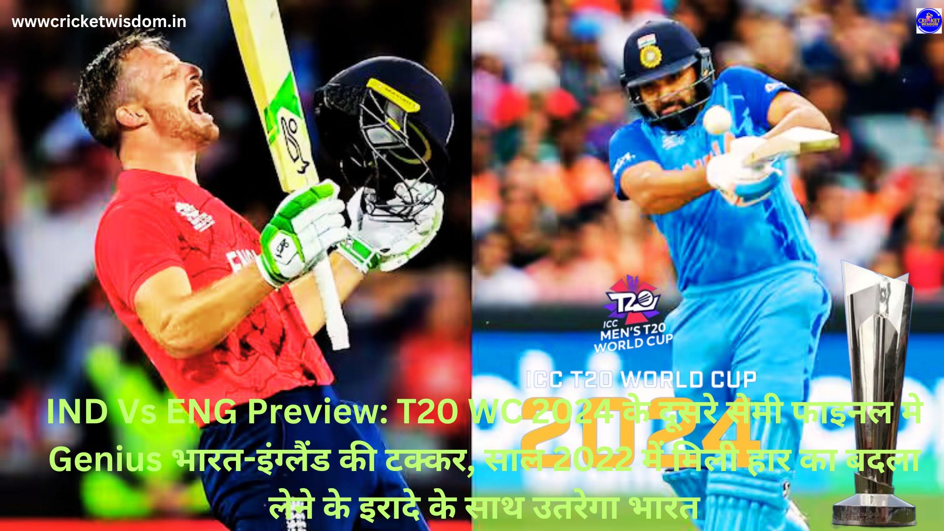 IND Vs ENG Preview: