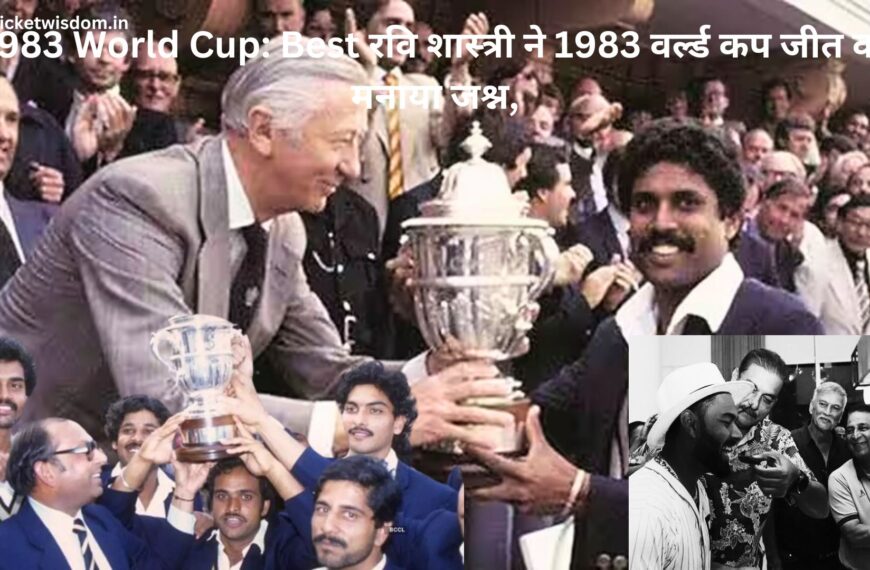 1983 World Cup: