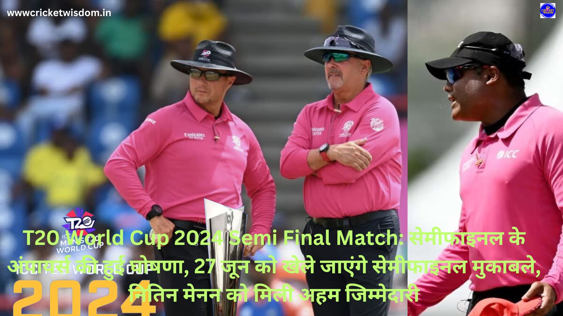 T20 World Cup 2024 Semi Final Match: