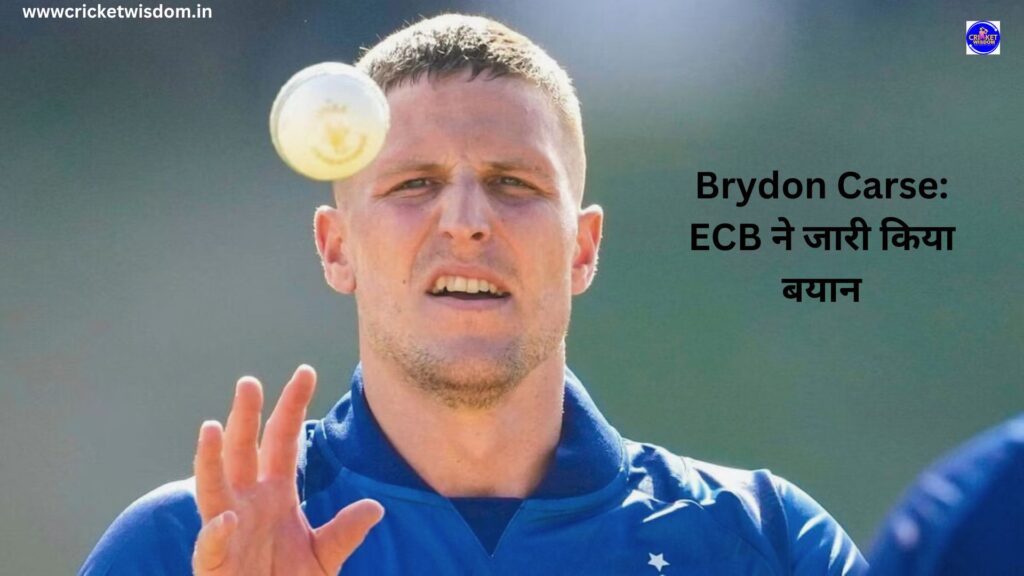 Brydon Carse