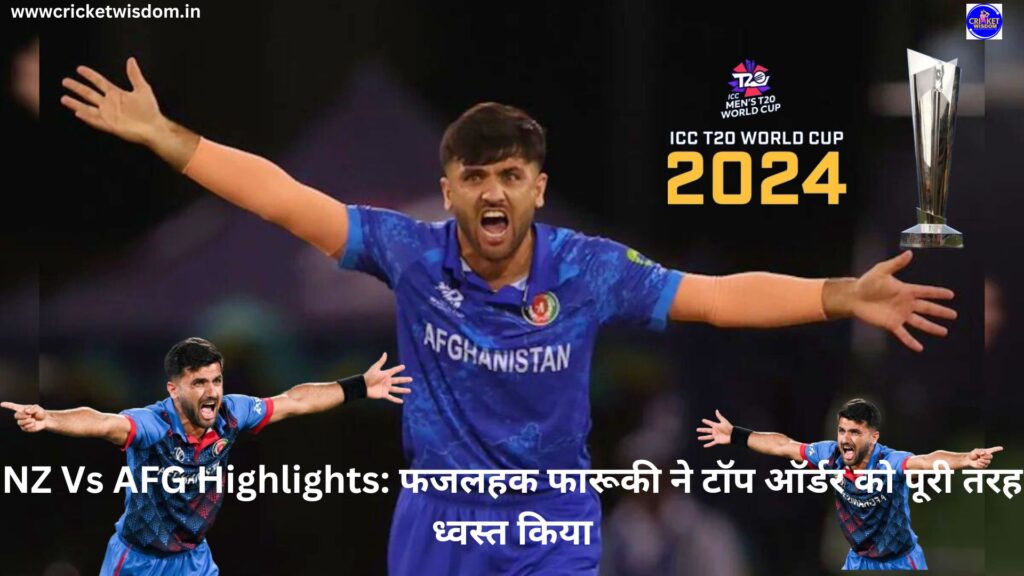 NZ Vs AFG Highlights: 