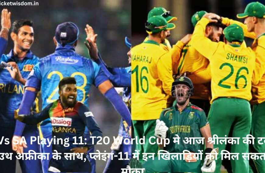 SL Vs SA Playing 11: