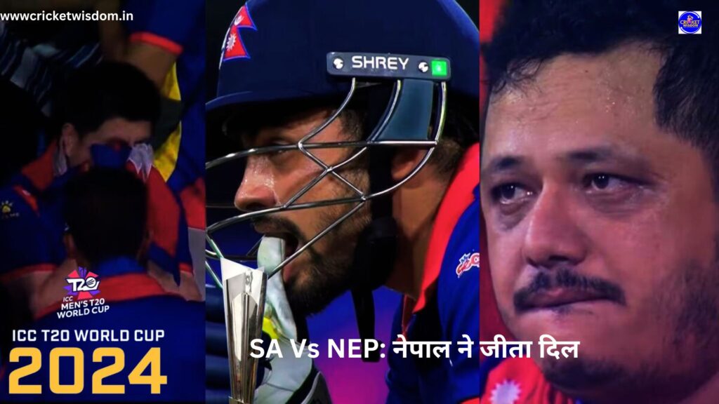 SA Vs NEP: