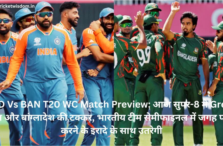 IND Vs BAN T20 WC Match Preview: