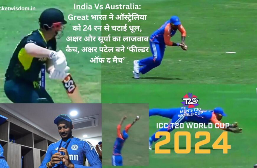 India Vs Australia: