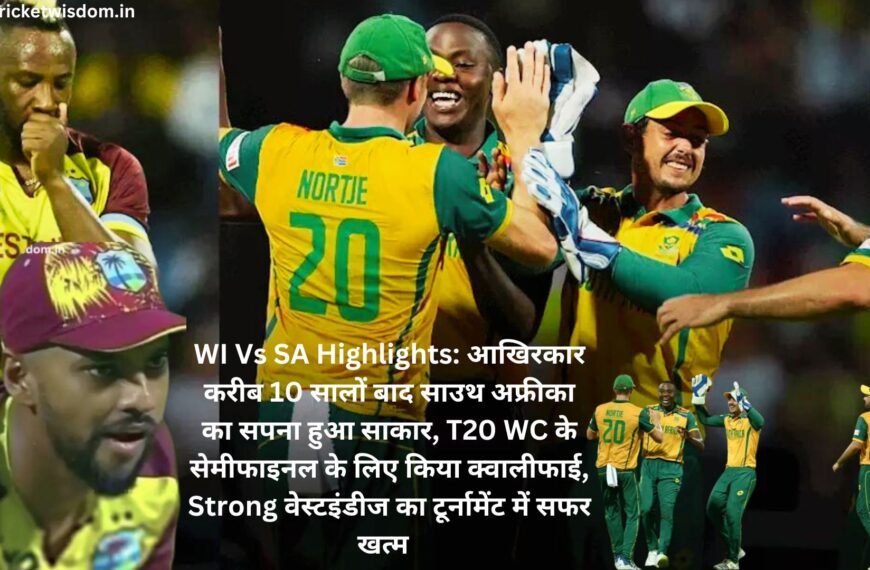 WI Vs SA Highlights: