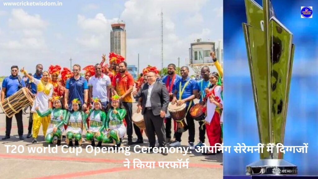 T20 world Cup Opening Ceremony: