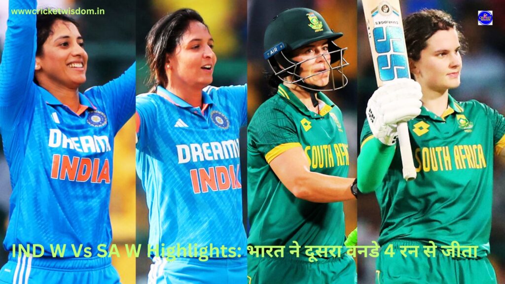IND W Vs SA W Highlights: