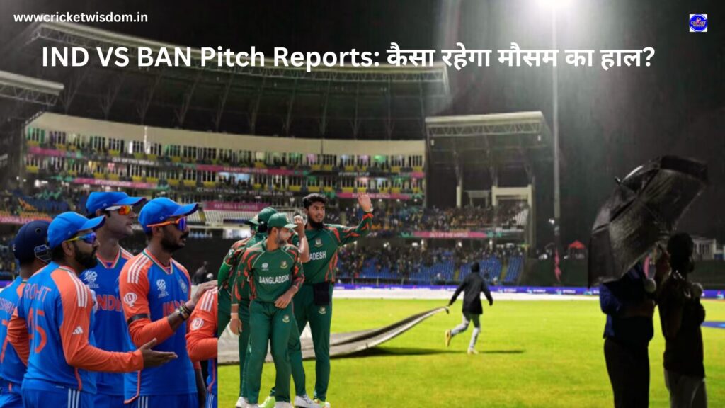 IND VS BAN Pitch Reports: