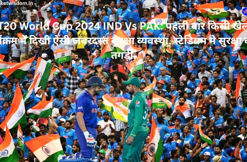 T20 World Cup 2024 IND Vs PAK: