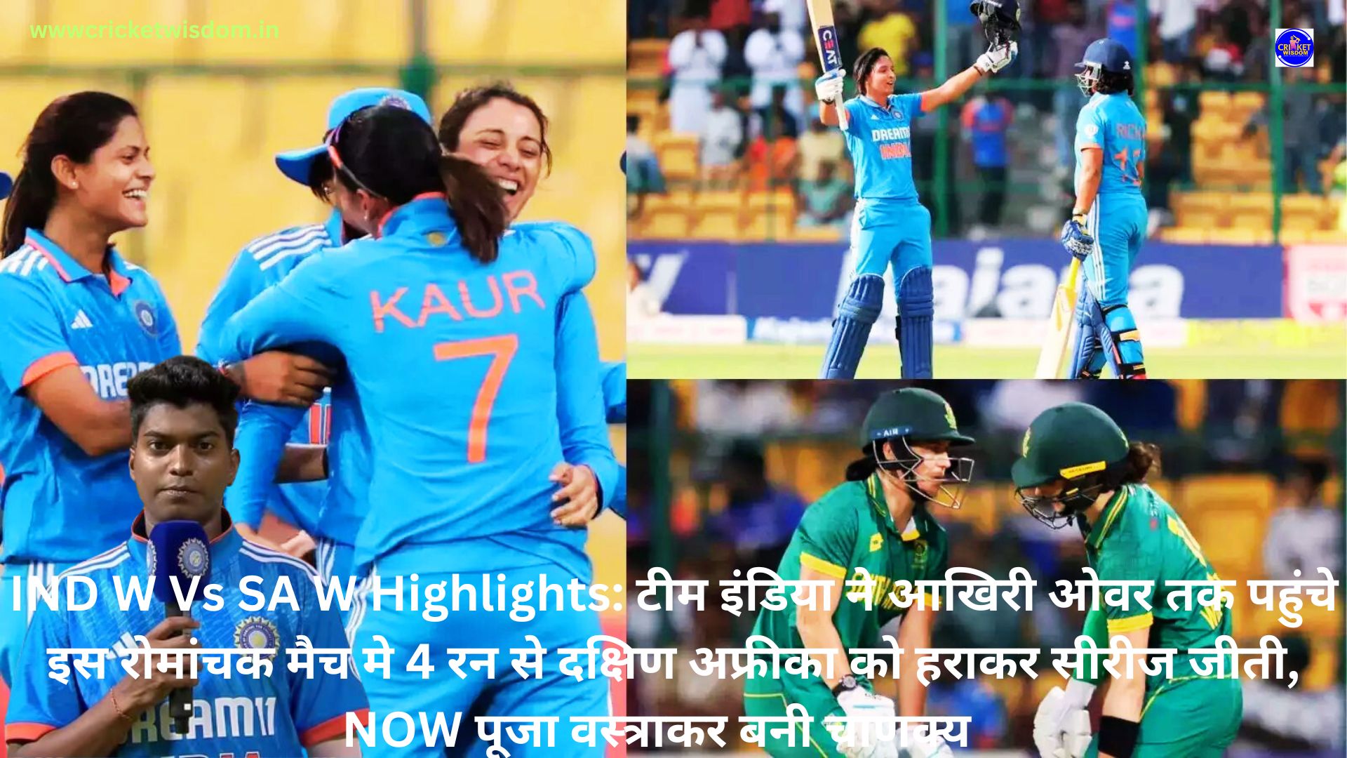 IND W Vs SA W Highlights: